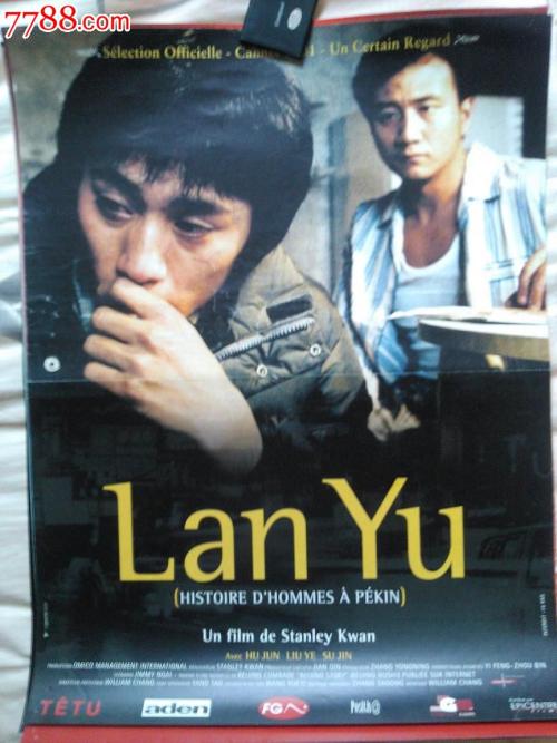 想搞个高中毕业证